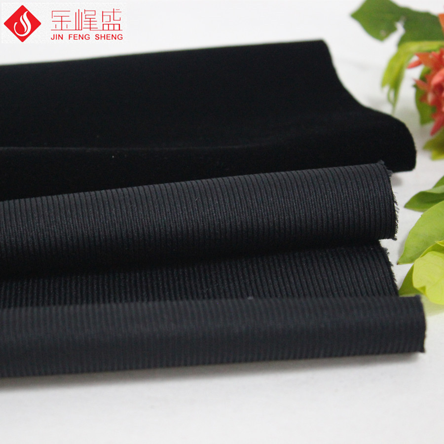 長(zhǎng)毛黑色植絨布
