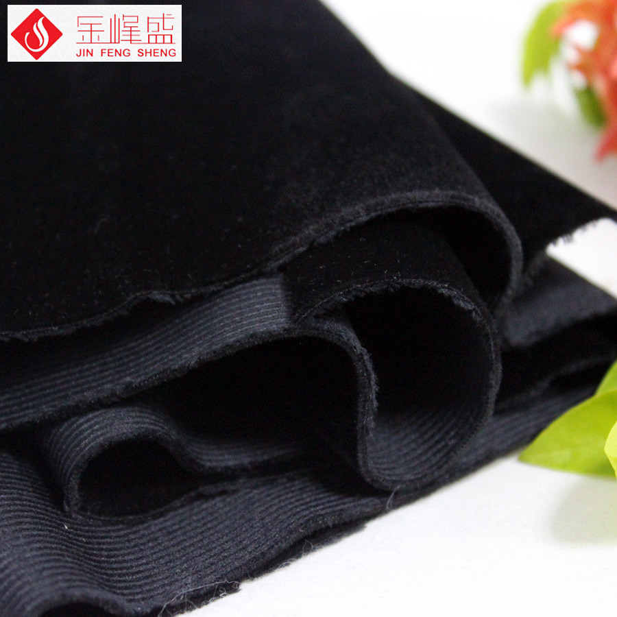  長(zhǎng)毛植絨布