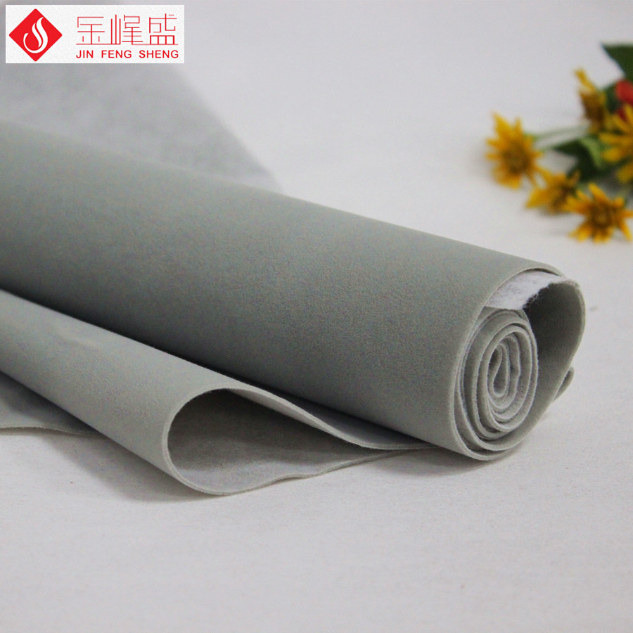 深圳金峰盛植絨布，植絨布品質(zhì)