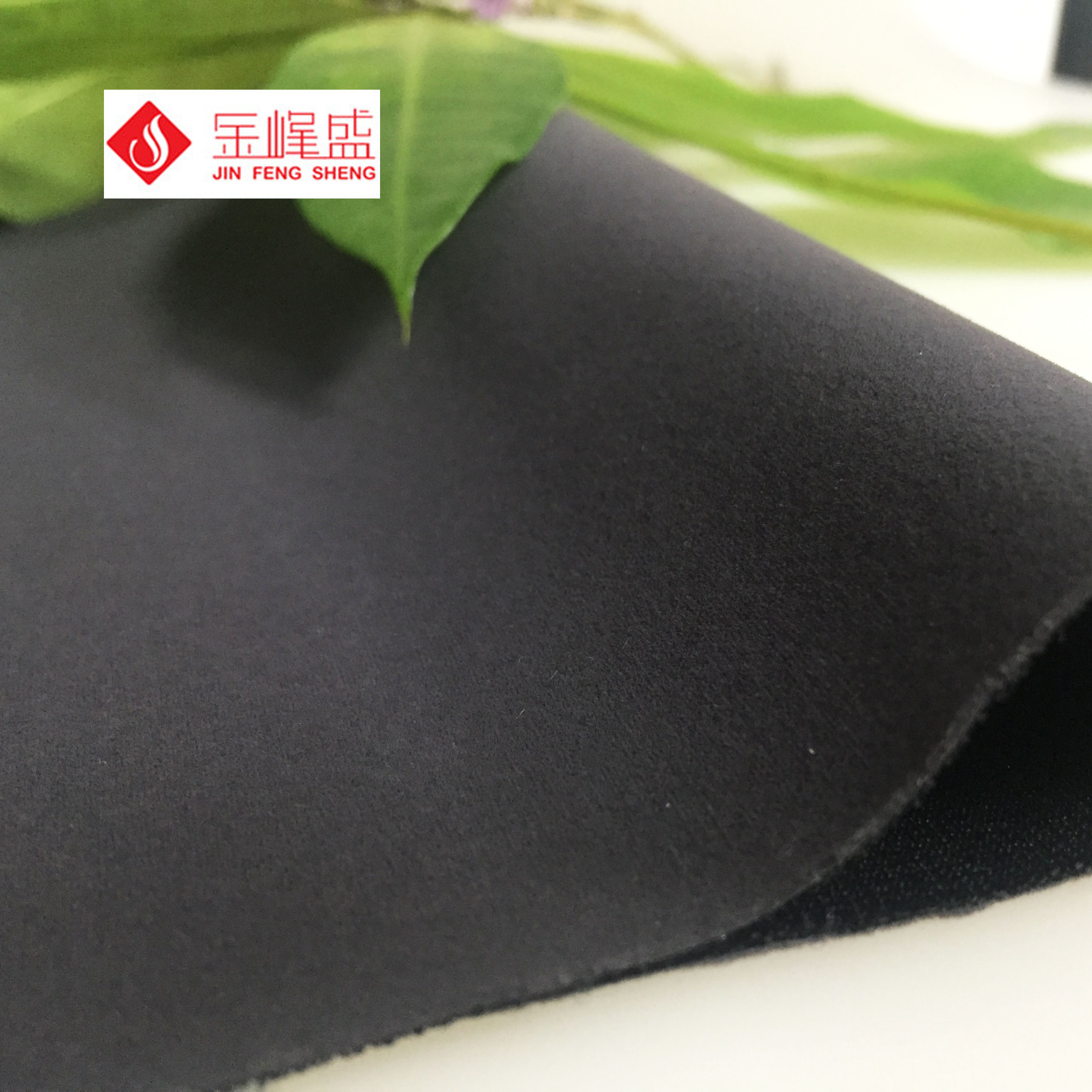 醫療艾灸專用植絨布，深圳金峰盛