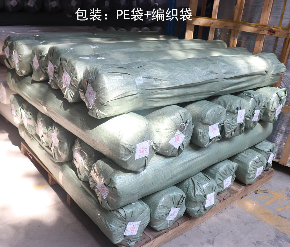 植絨布包裝，植絨布生產(chǎn)