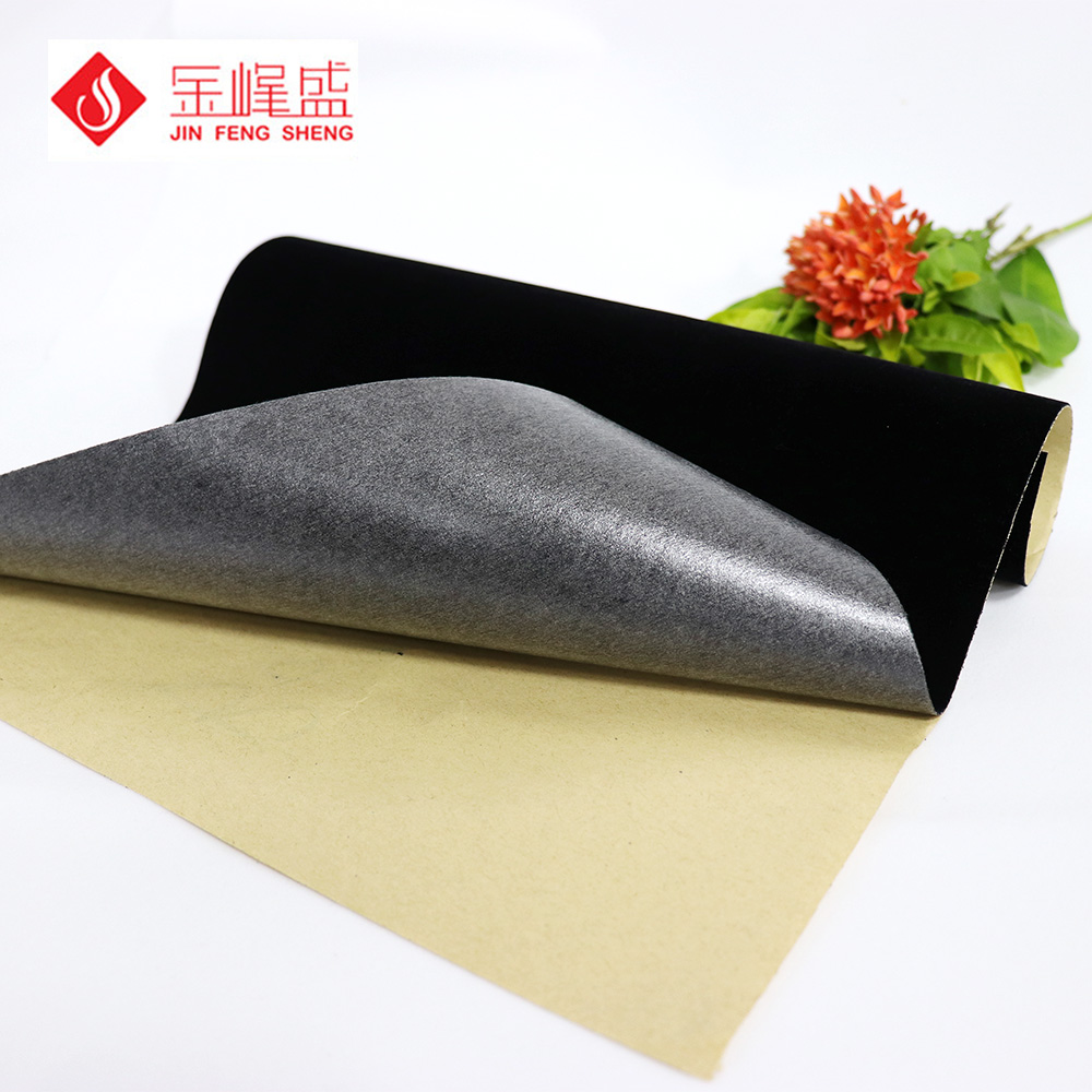 黑色背膠短毛絨，金峰盛植絨布，相框絨布