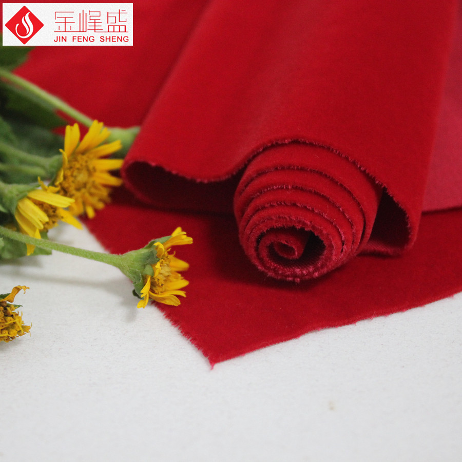 大紅色棉布底植絨布，展柜絨布
